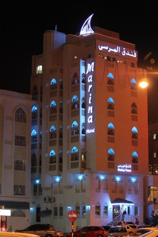 Mutrah Marina Hotel מראה חיצוני תמונה