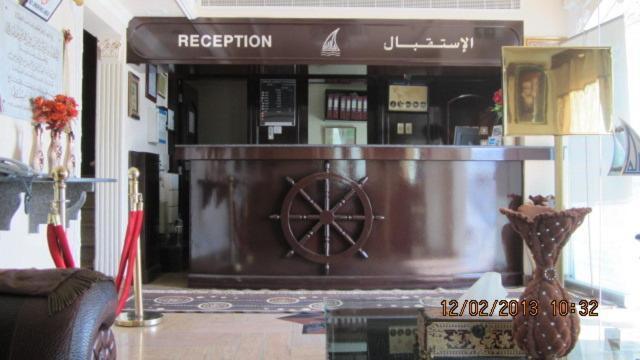 Mutrah Marina Hotel מראה חיצוני תמונה
