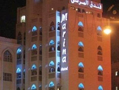 Mutrah Marina Hotel מראה חיצוני תמונה
